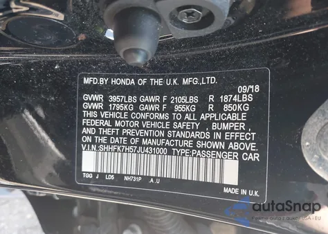 2018 Honda Civic Ex из США, поврежденный, VIN SHHFK7H57JU431000